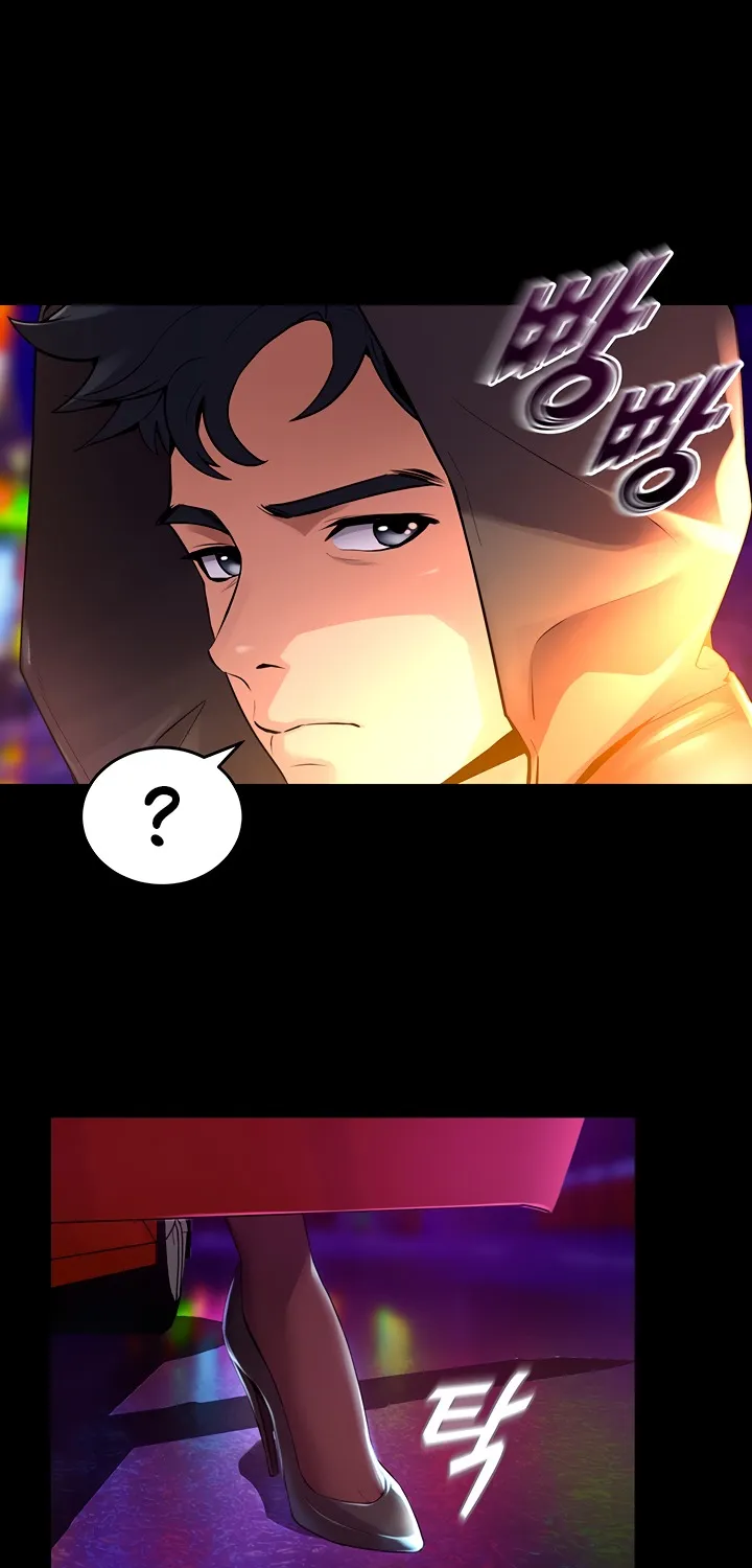 Prison Revenge Chapter 1 page 139 - 