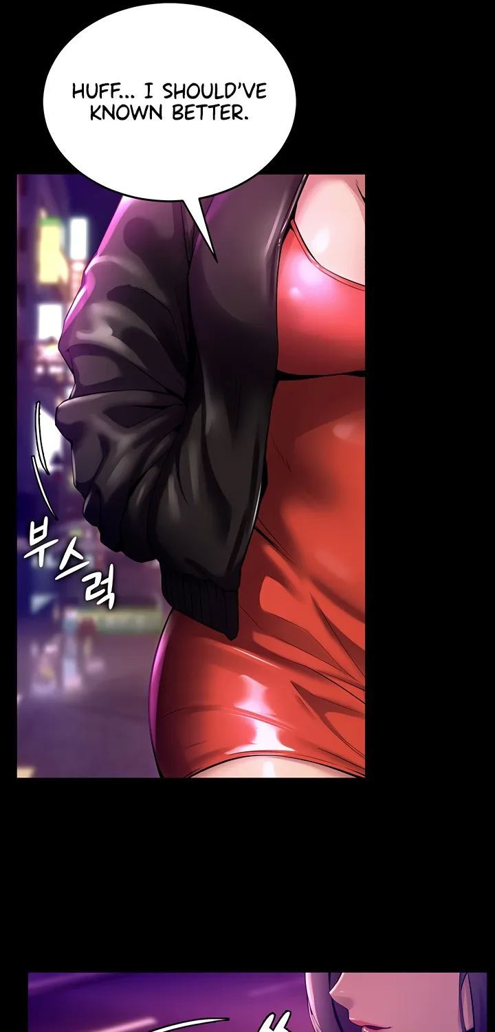 Prison Revenge Chapter 1 page 145 - 