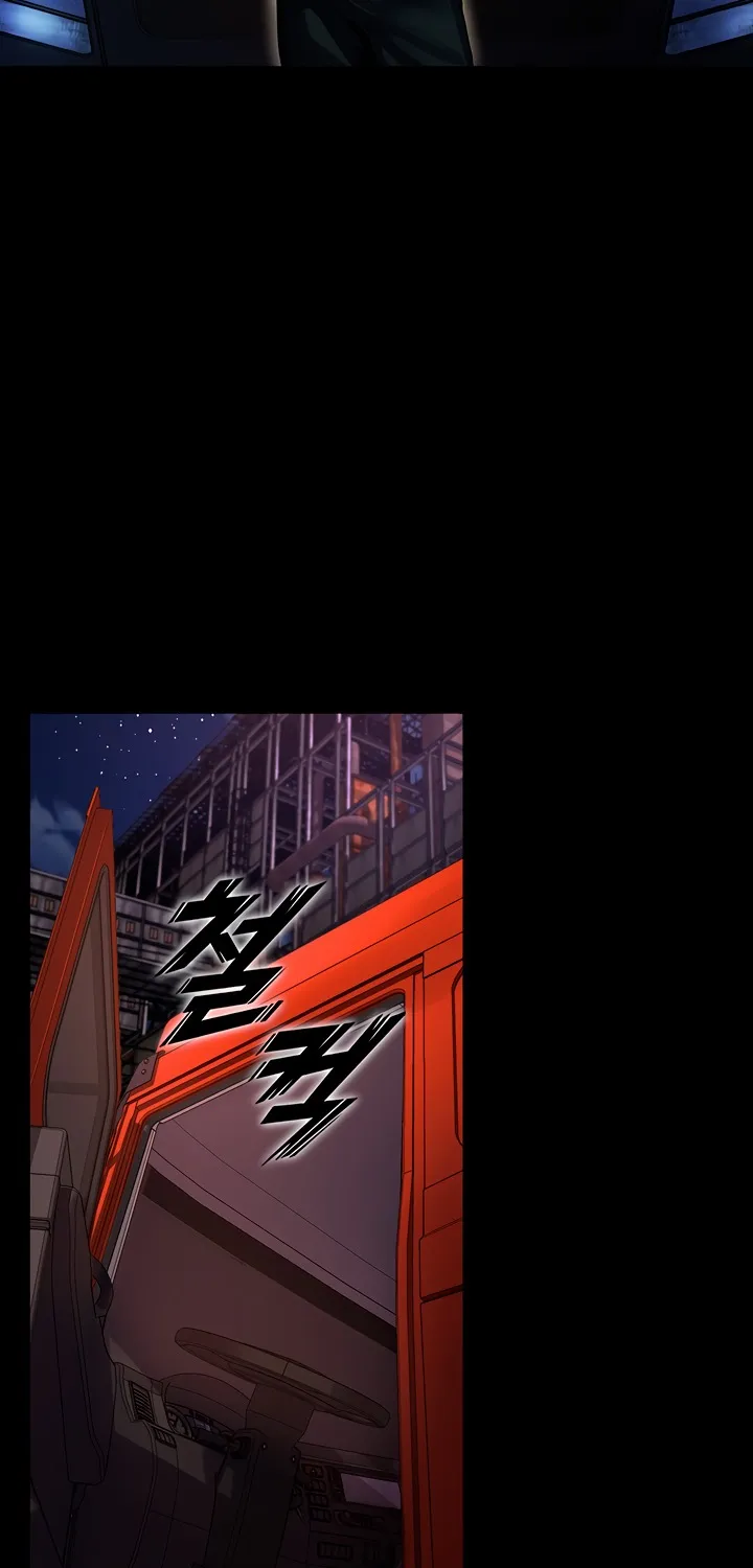 Prison Revenge Chapter 1 page 161 - 