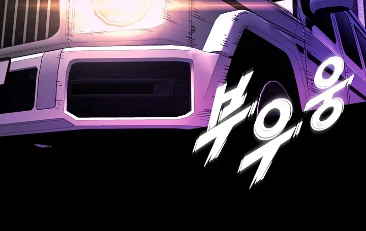 Prison Revenge Chapter 1 page 173 - 