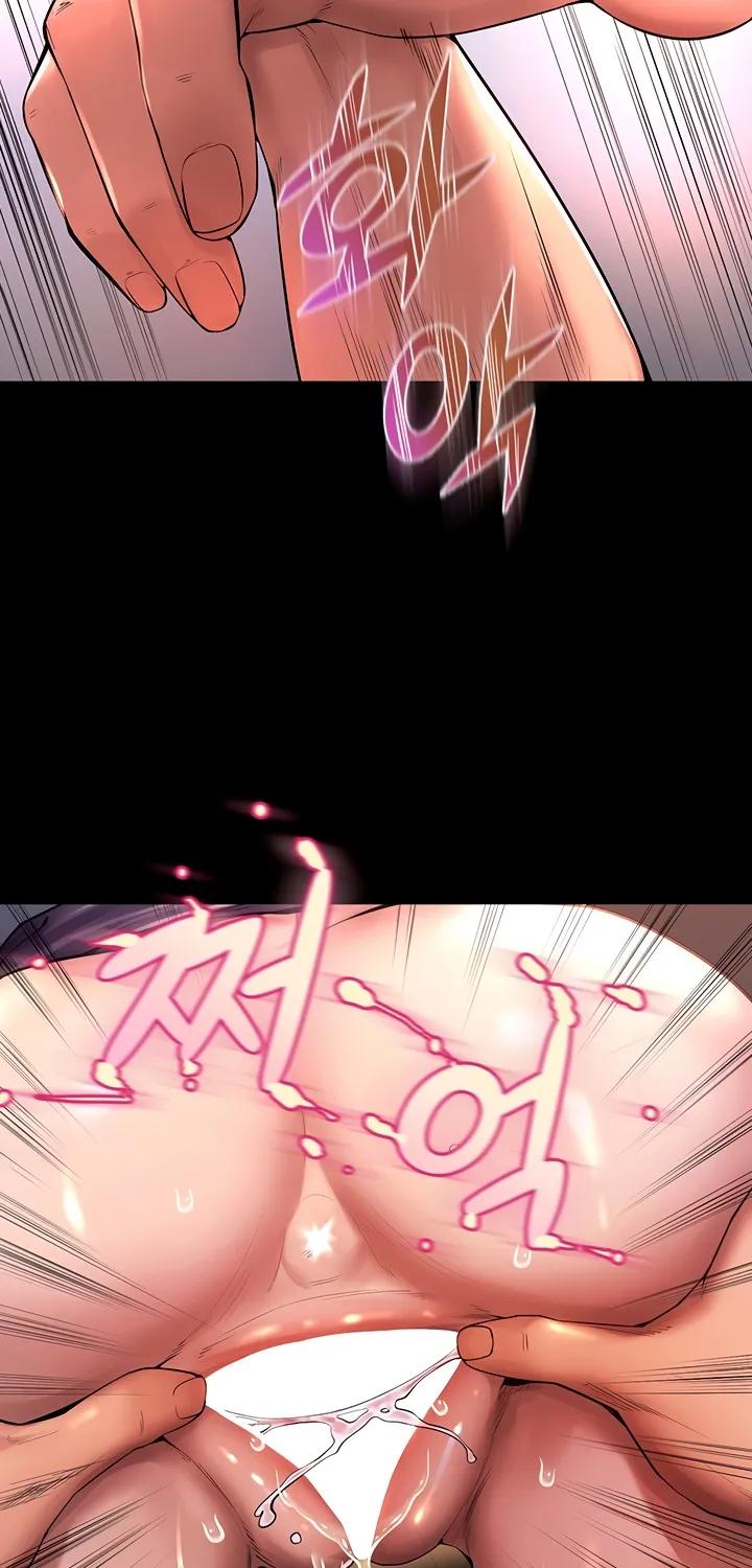 Prison Revenge Chapter 1 page 45 - 