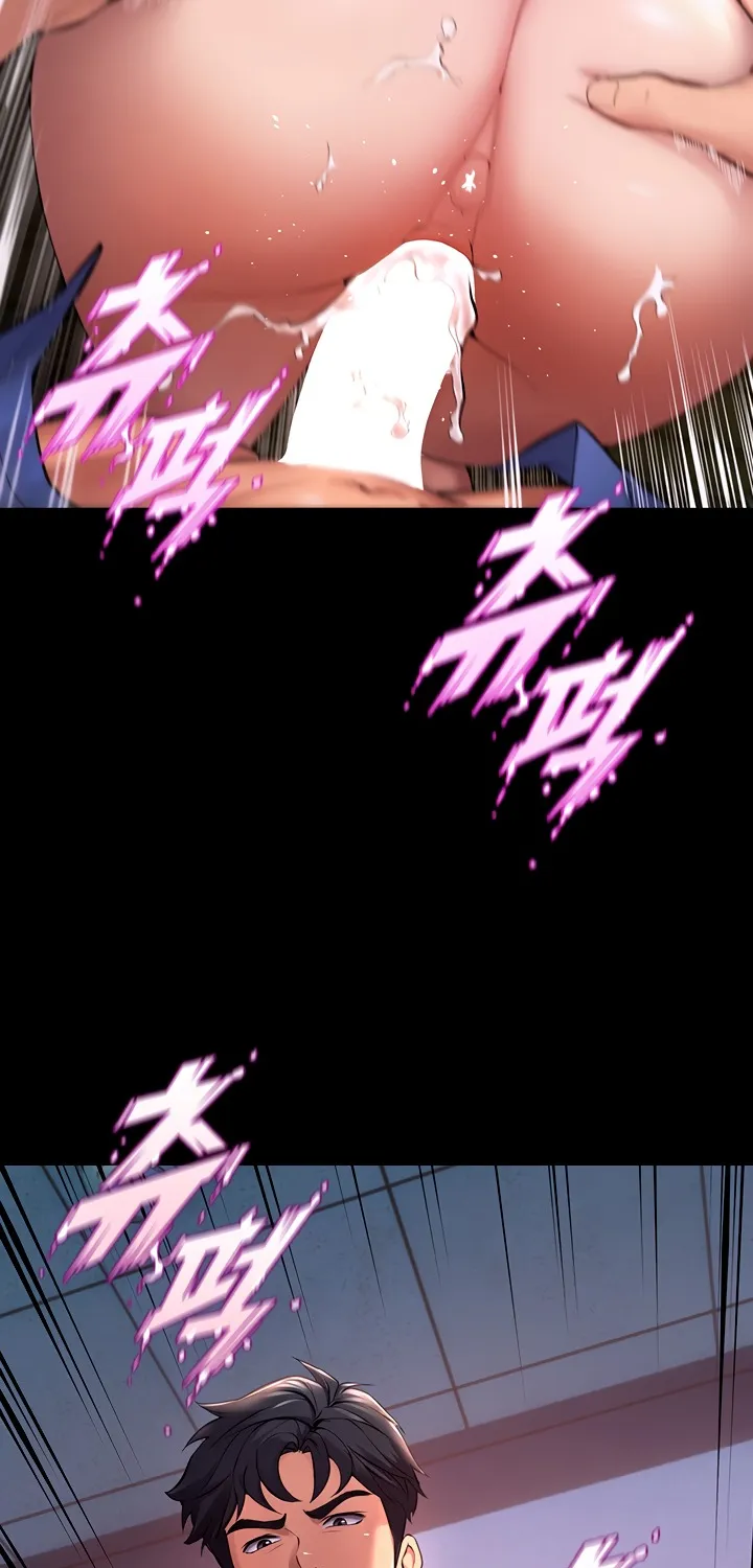 Prison Revenge Chapter 1 page 56 - 