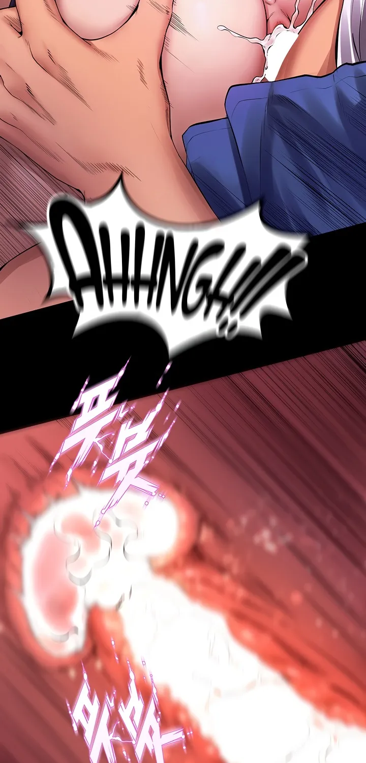 Prison Revenge Chapter 1 page 71 - 