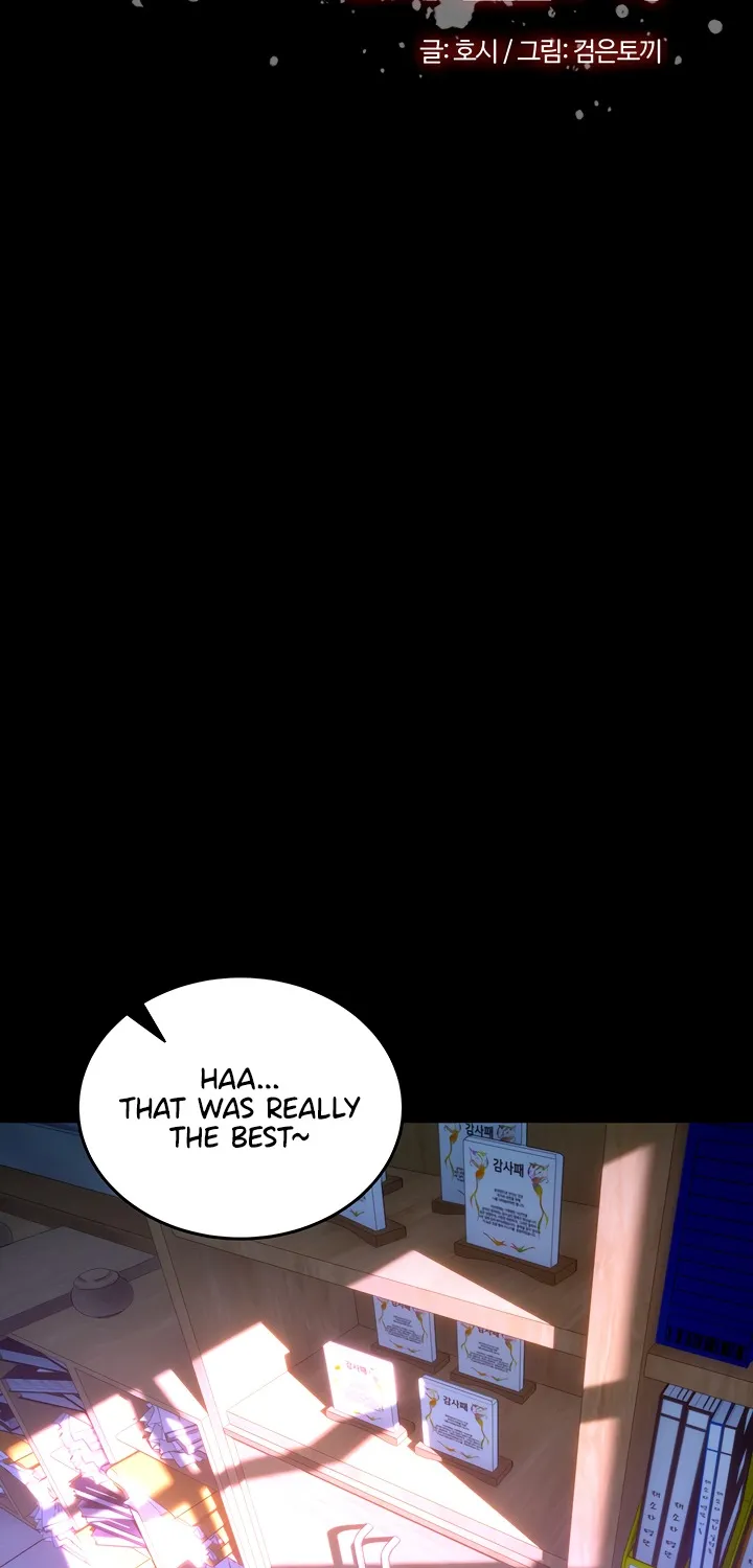 Prison Revenge Chapter 1 page 84 - 