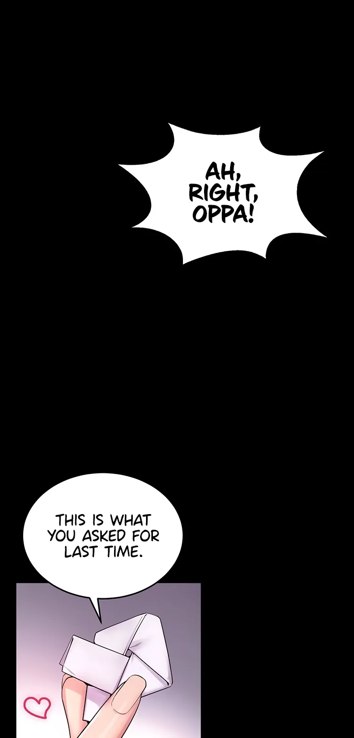 Prison Revenge Chapter 1 page 88 - 