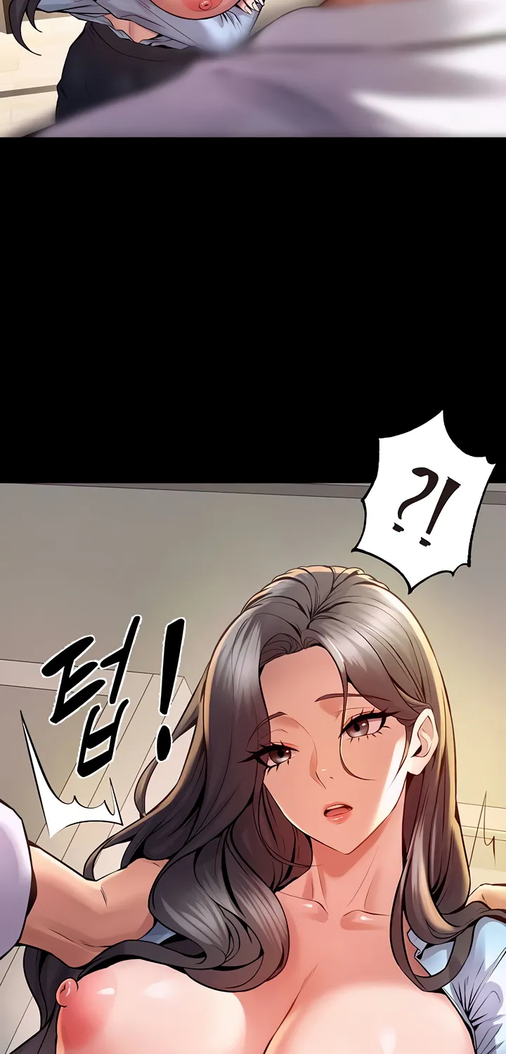 Prison Revenge Chapter 10 page 76 - 