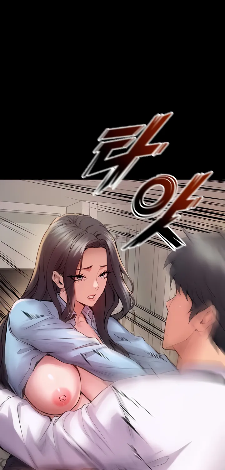 Prison Revenge Chapter 10 page 81 - 
