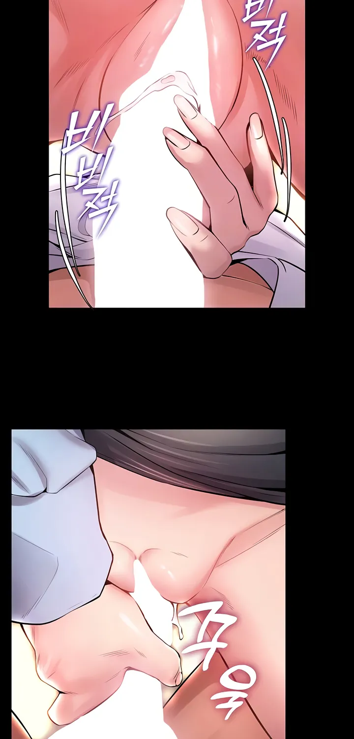 Prison Revenge Chapter 11 page 14 - 