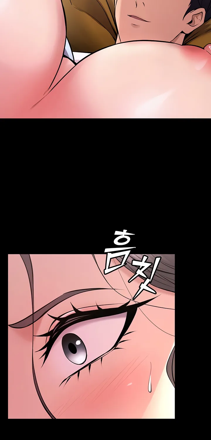 Prison Revenge Chapter 11 page 29 - 