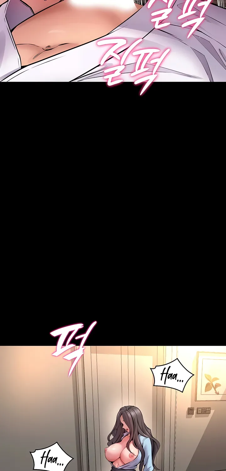 Prison Revenge Chapter 11 page 52 - 