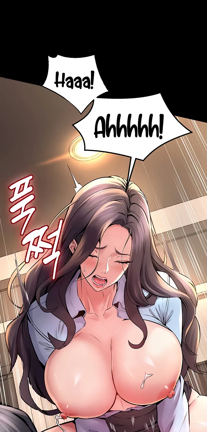 Prison Revenge Chapter 11 page 71 - 