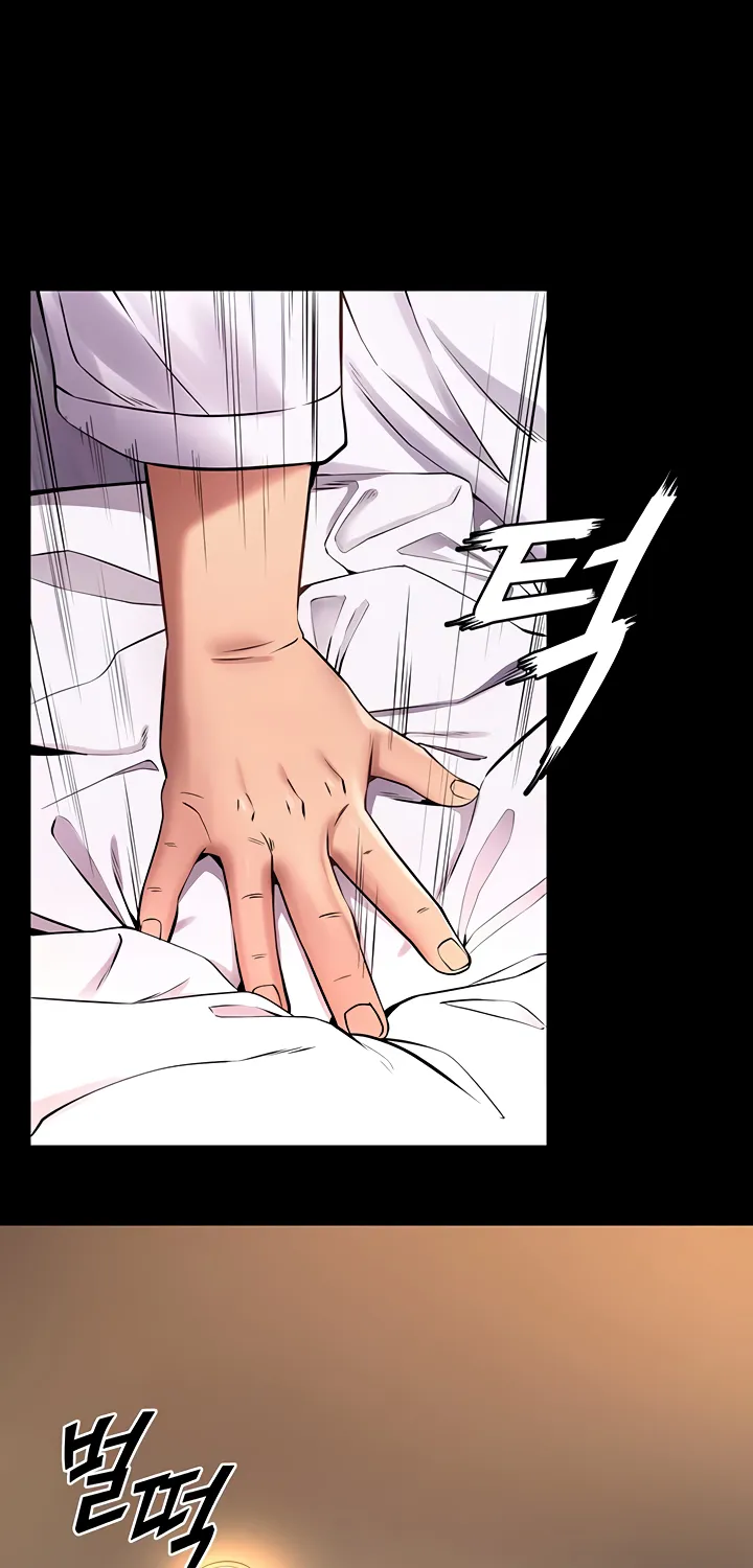 Prison Revenge Chapter 11 page 75 - 