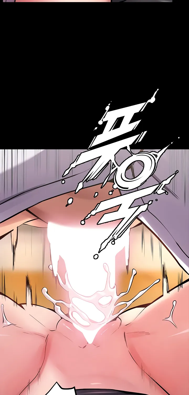 Prison Revenge Chapter 11 page 88 - 