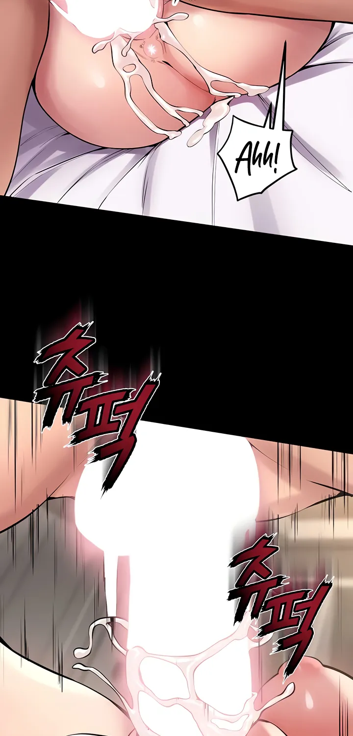 Prison Revenge Chapter 12 page 25 - 