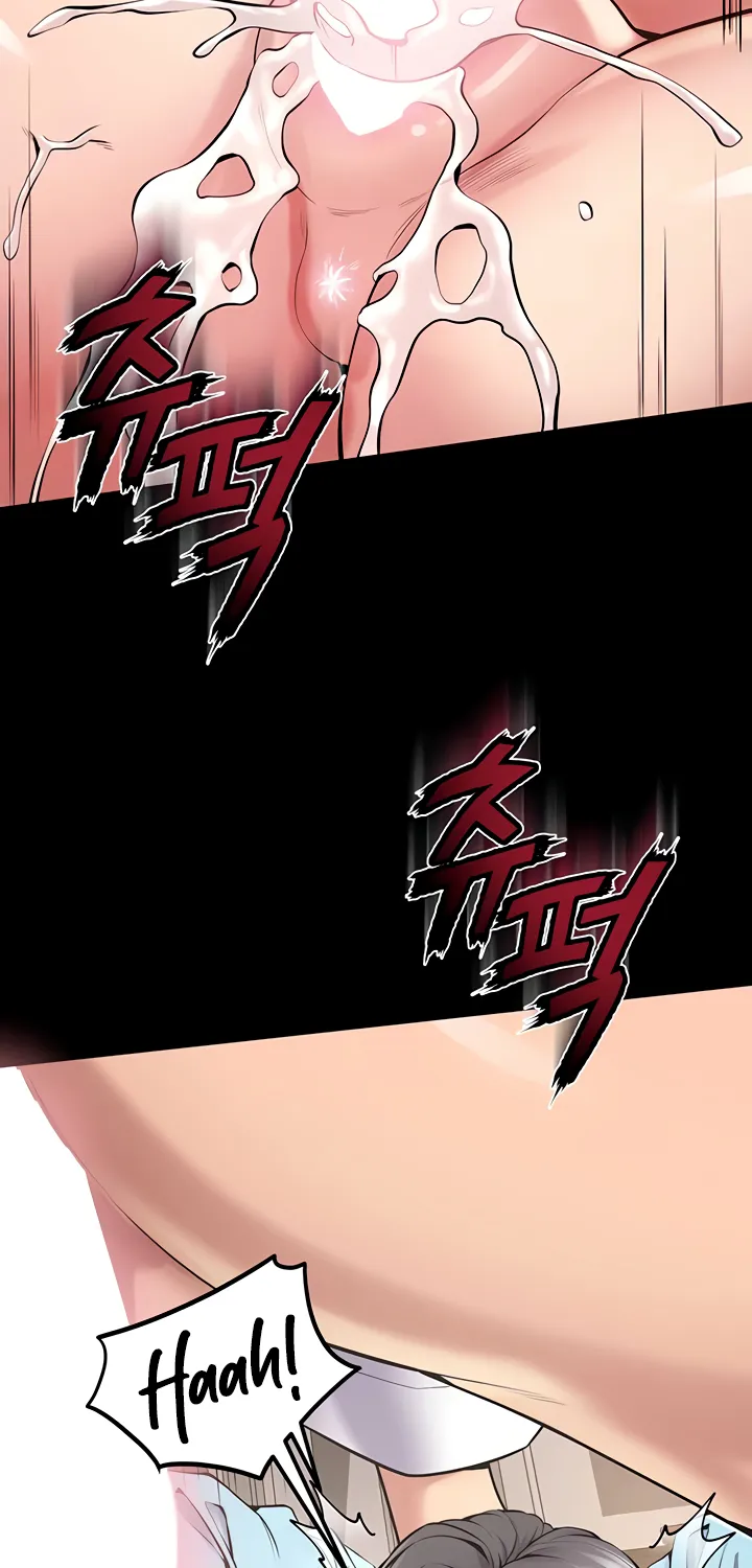 Prison Revenge Chapter 12 page 26 - 