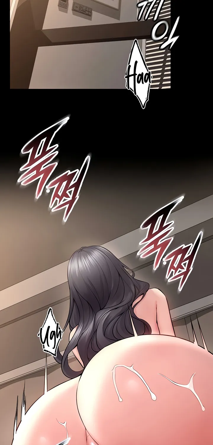 Prison Revenge Chapter 12 page 81 - 