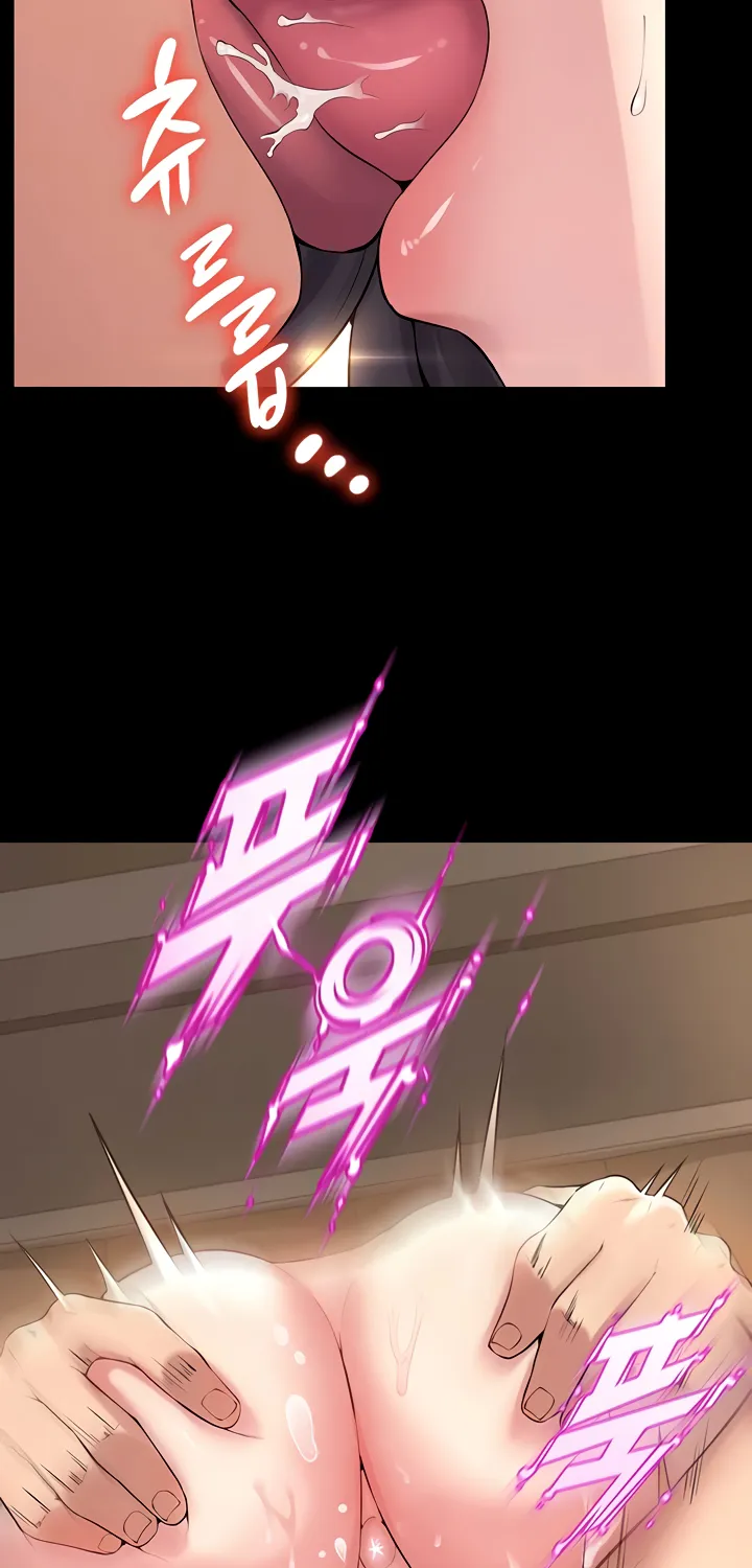 Prison Revenge Chapter 13 page 33 - 