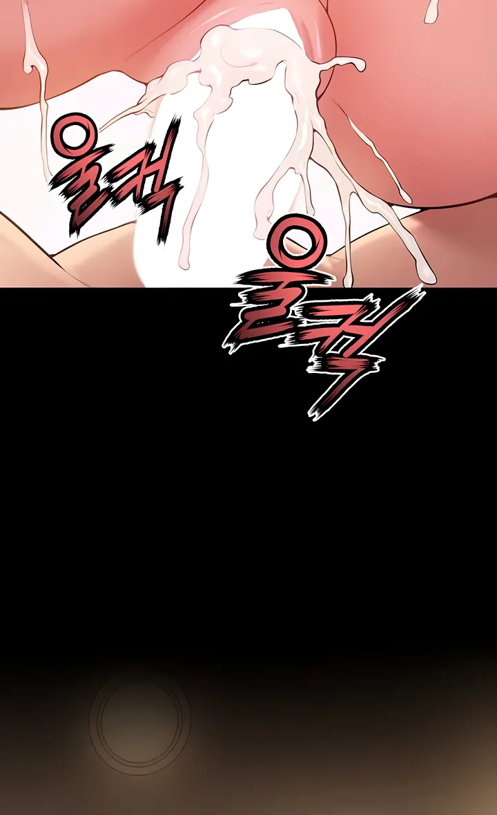 Prison Revenge Chapter 13 page 40 - 