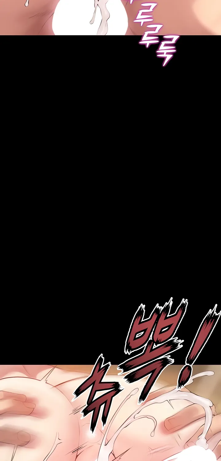 Prison Revenge Chapter 13 page 42 - 