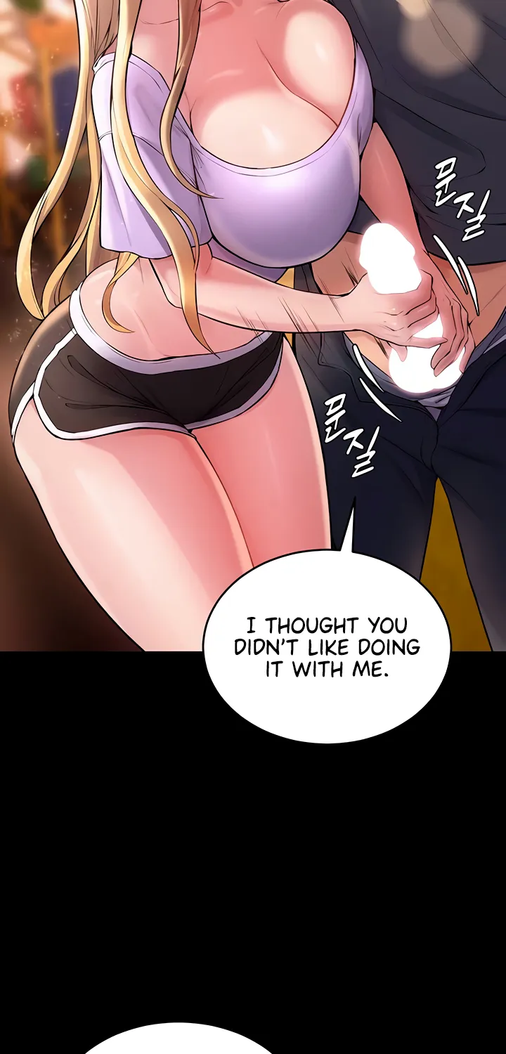 Prison Revenge Chapter 14 page 37 - 