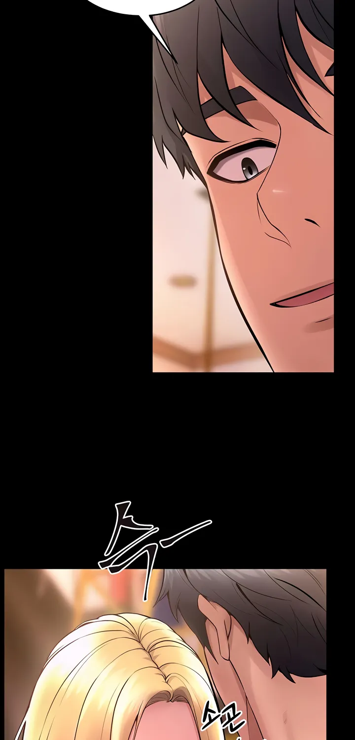 Prison Revenge Chapter 14 page 39 - 