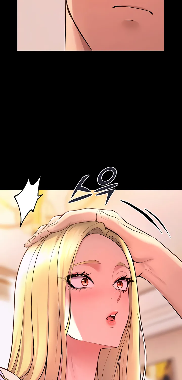 Prison Revenge Chapter 14 page 44 - 
