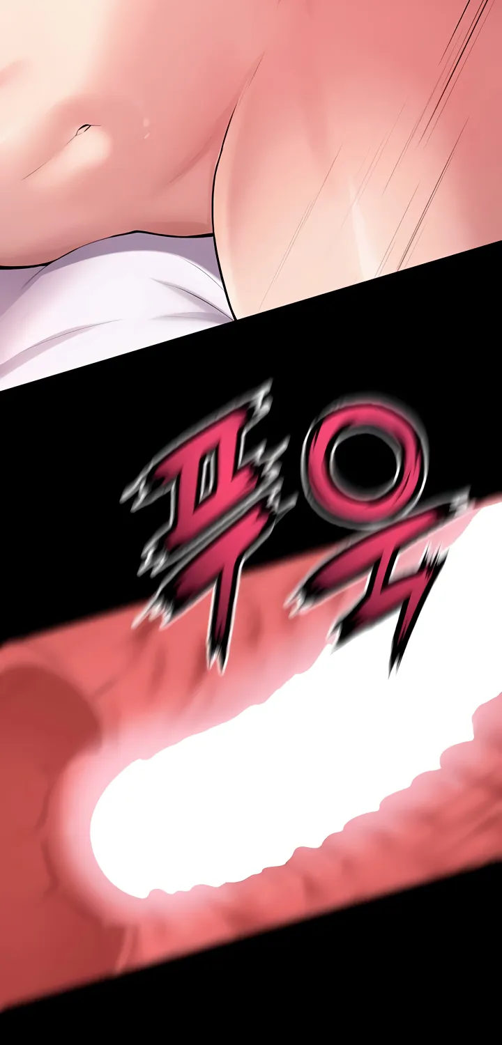 Prison Revenge Chapter 15 page 32 - 