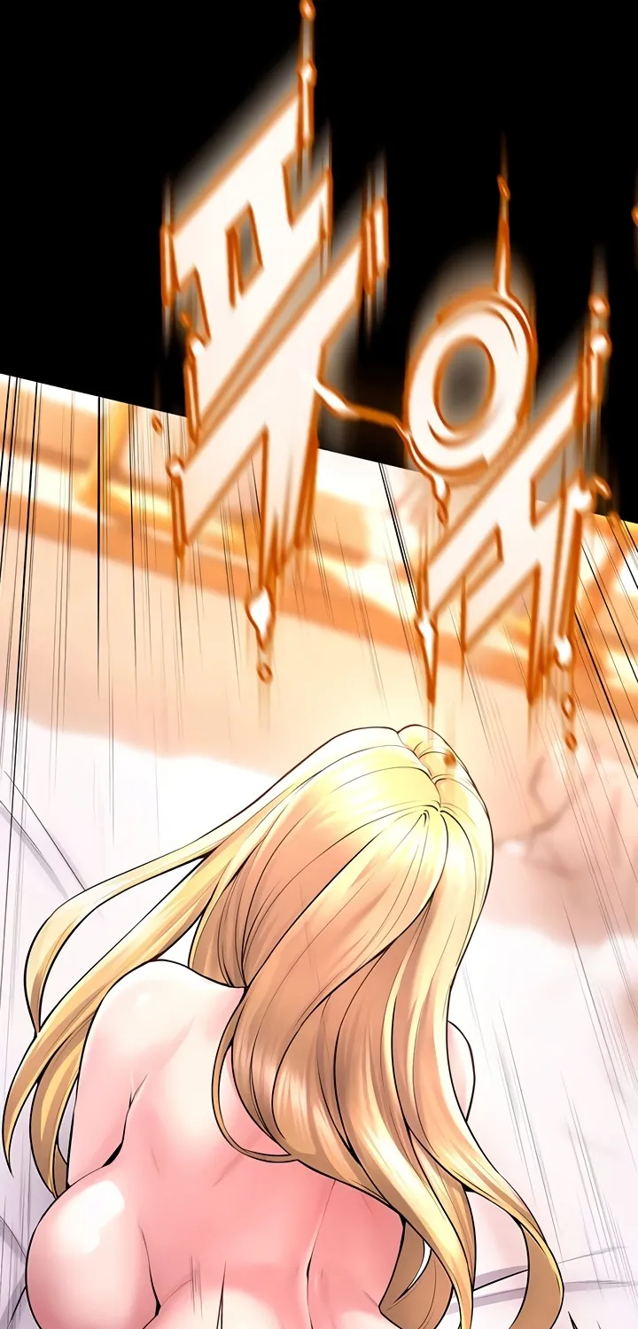 Prison Revenge Chapter 15 page 6 - 