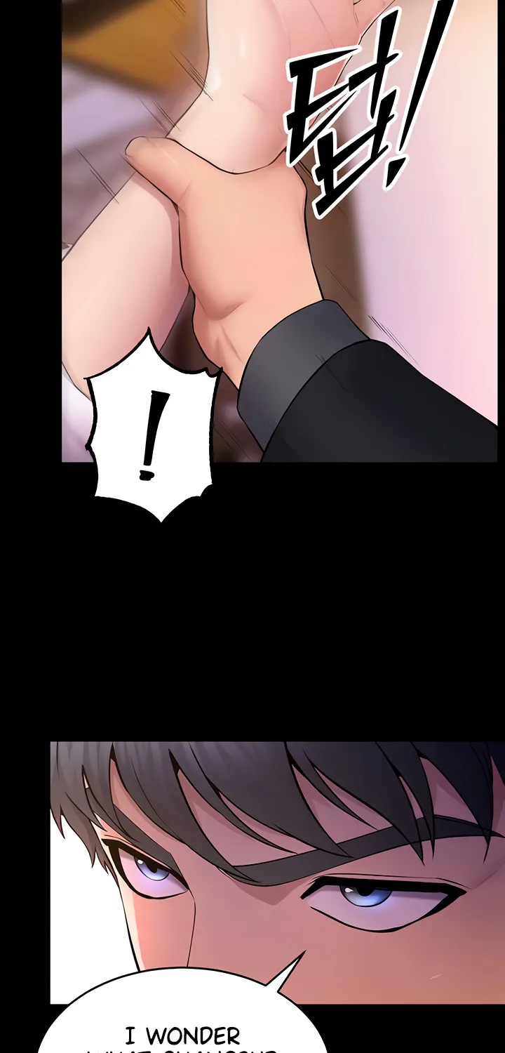 Prison Revenge Chapter 16 page 58 - 