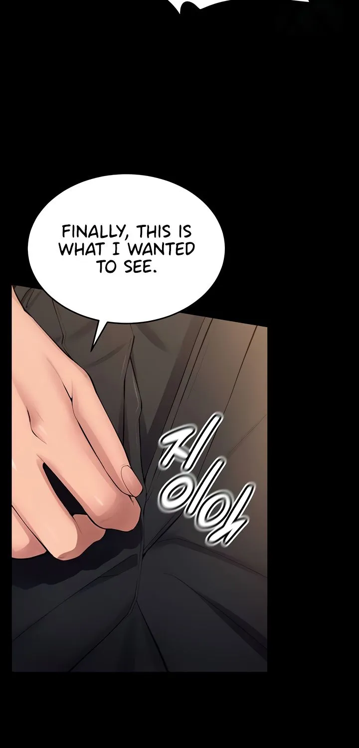 Prison Revenge Chapter 17 page 15 - 
