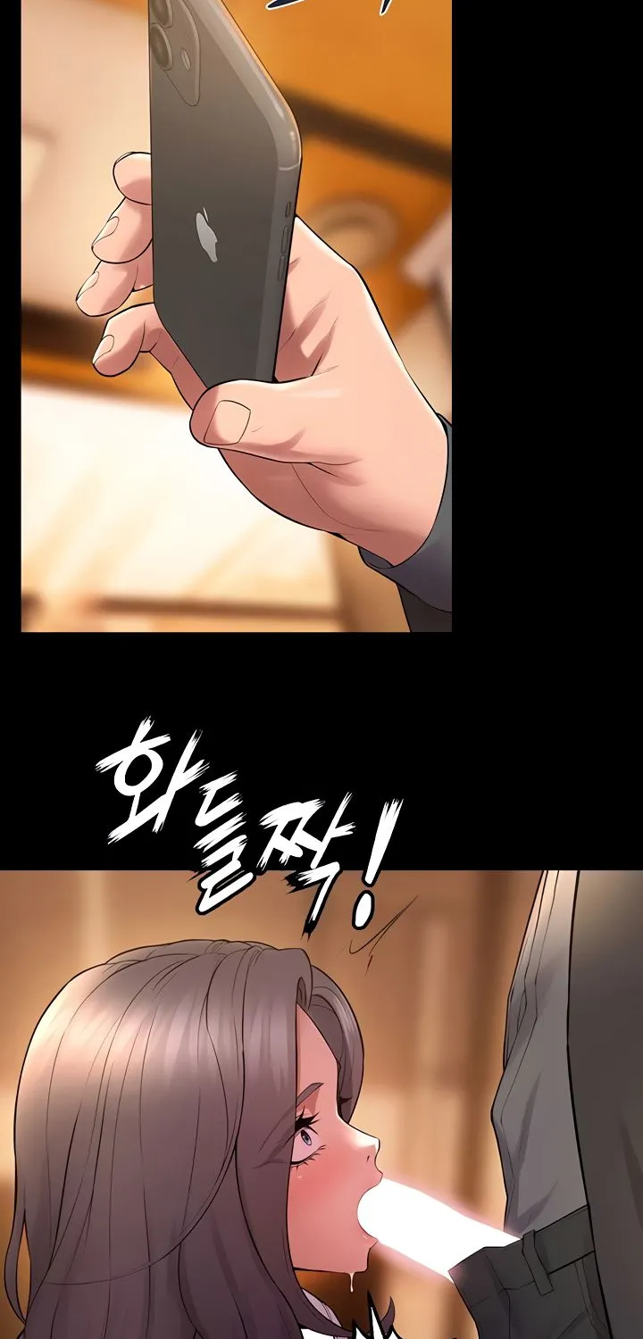 Prison Revenge Chapter 17 page 34 - 