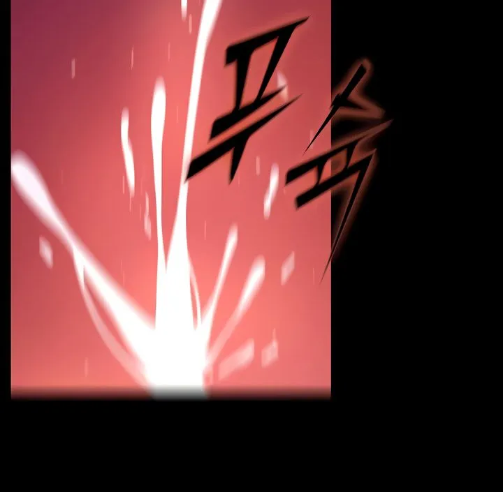 Prison Revenge Chapter 17 page 40 - 