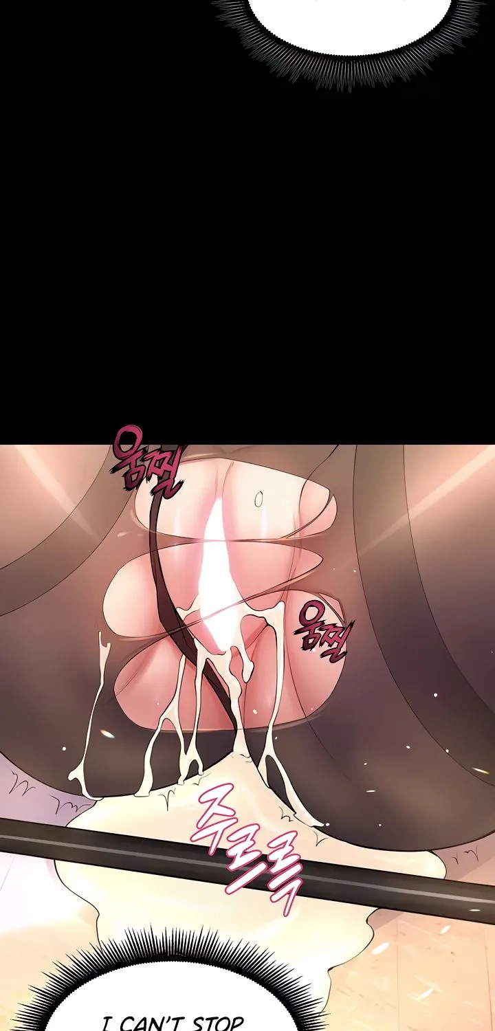Prison Revenge Chapter 17 page 75 - 