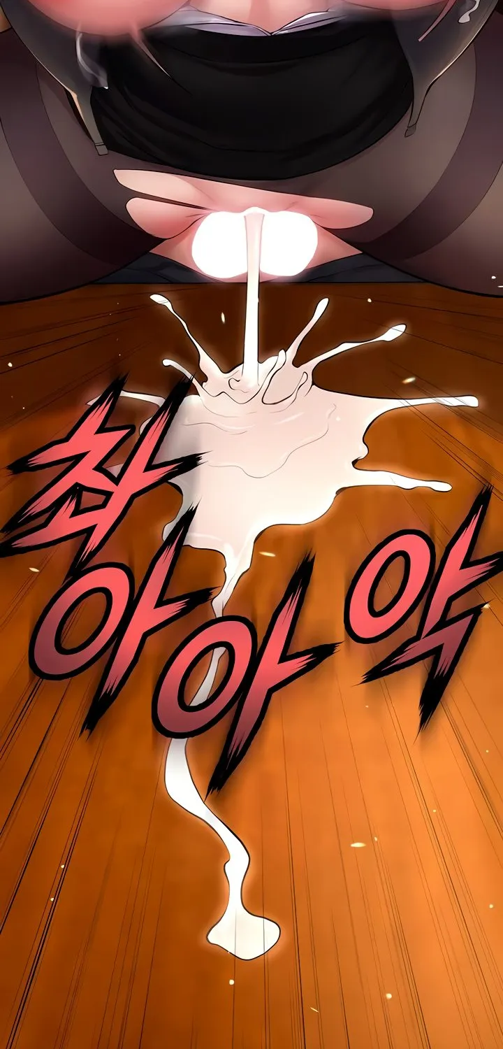 Prison Revenge Chapter 18 page 24 - 