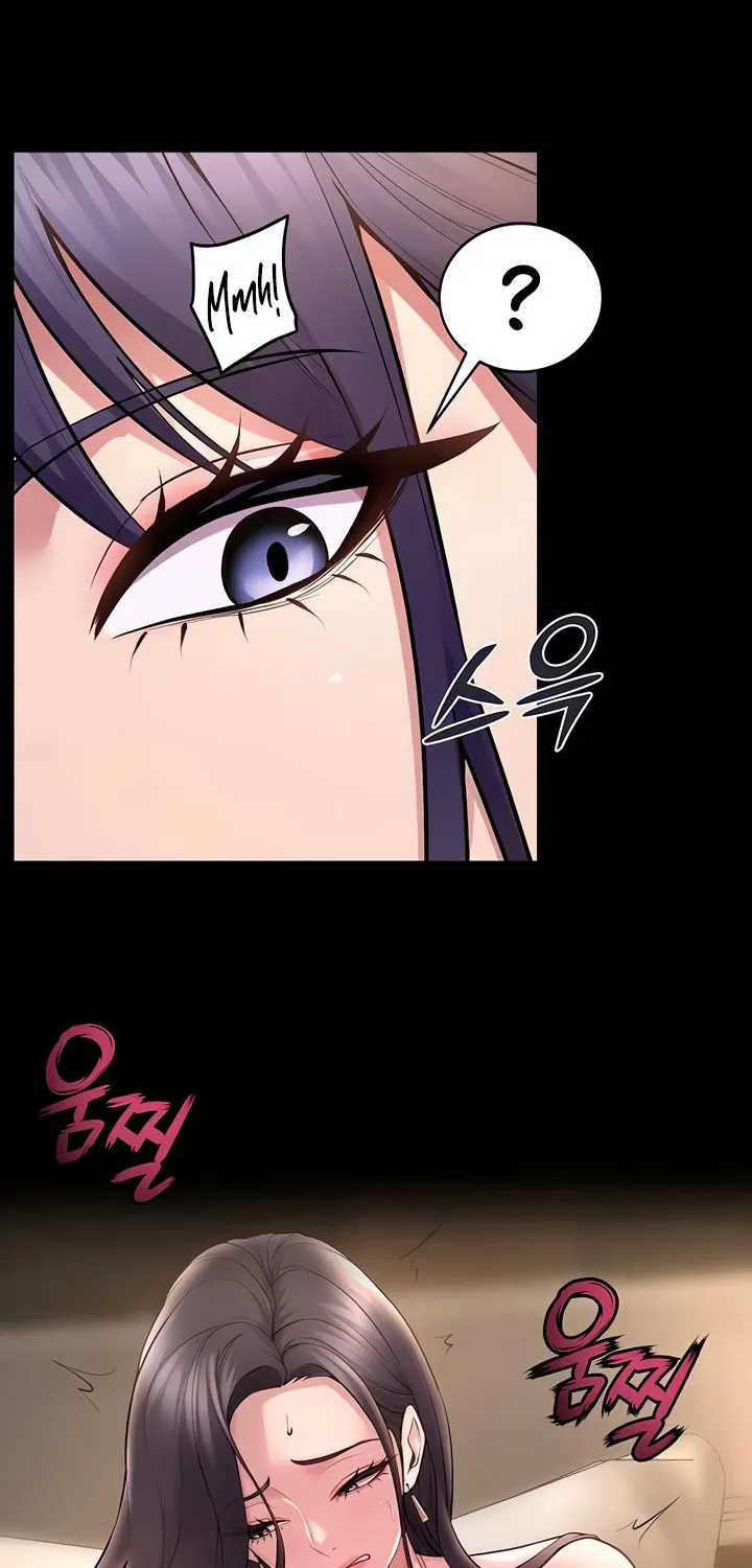 Prison Revenge Chapter 18 page 52 - 