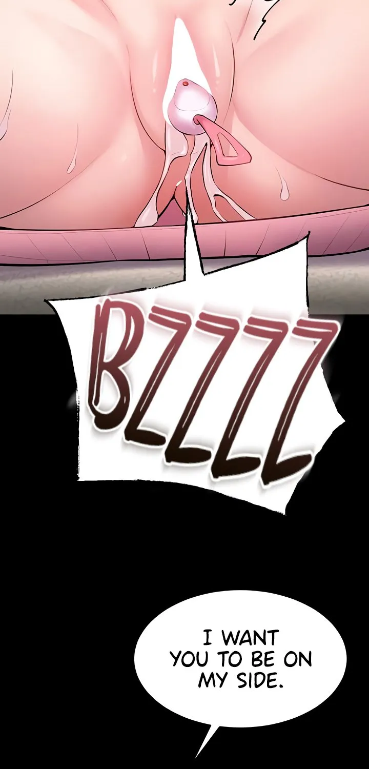 Prison Revenge Chapter 18 page 76 - 