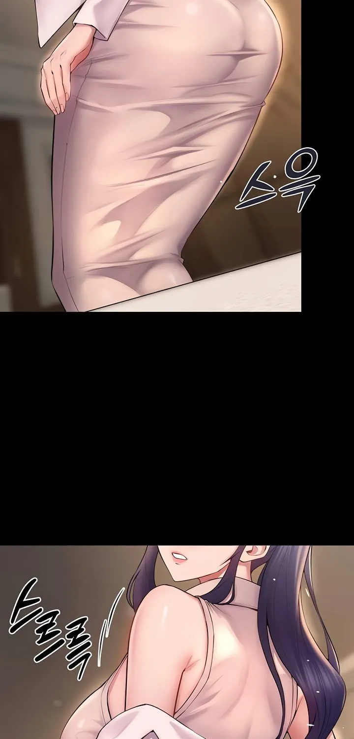 Prison Revenge Chapter 18 page 83 - 