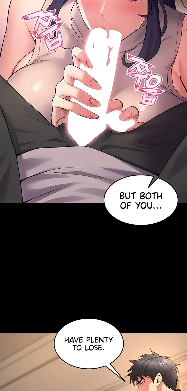 Prison Revenge Chapter 19 page 23 - 