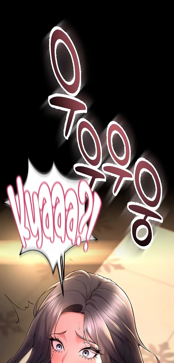 Prison Revenge Chapter 19 page 33 - 