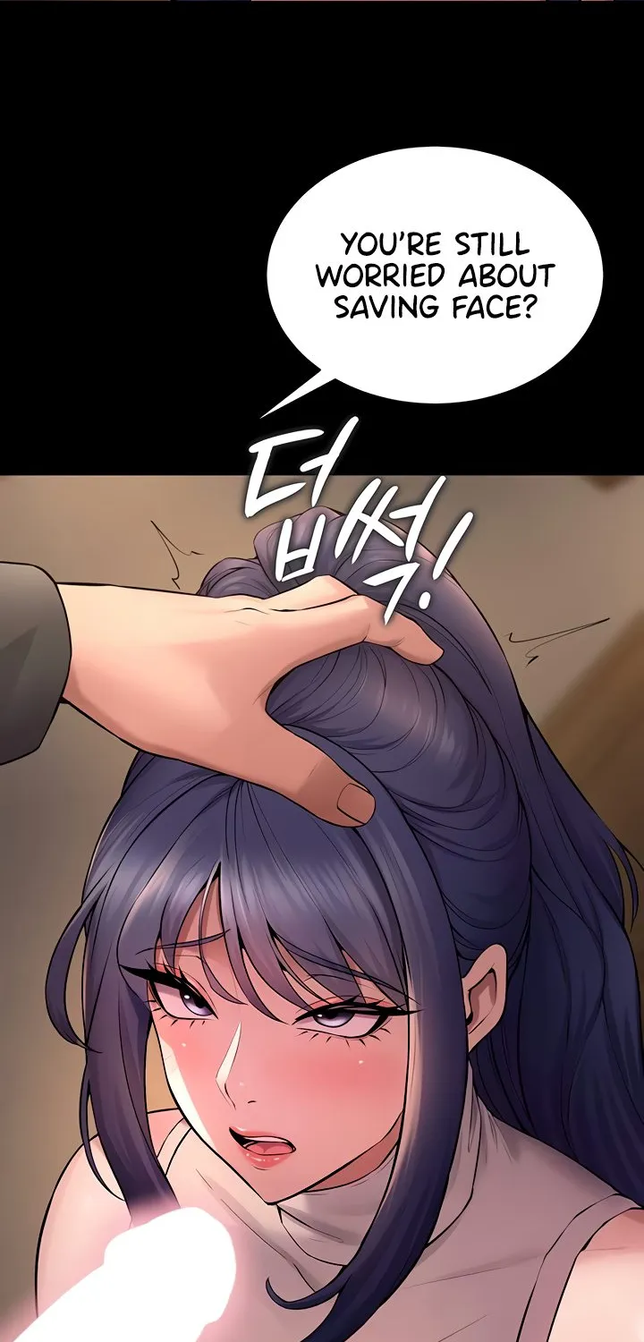 Prison Revenge Chapter 19 page 45 - 