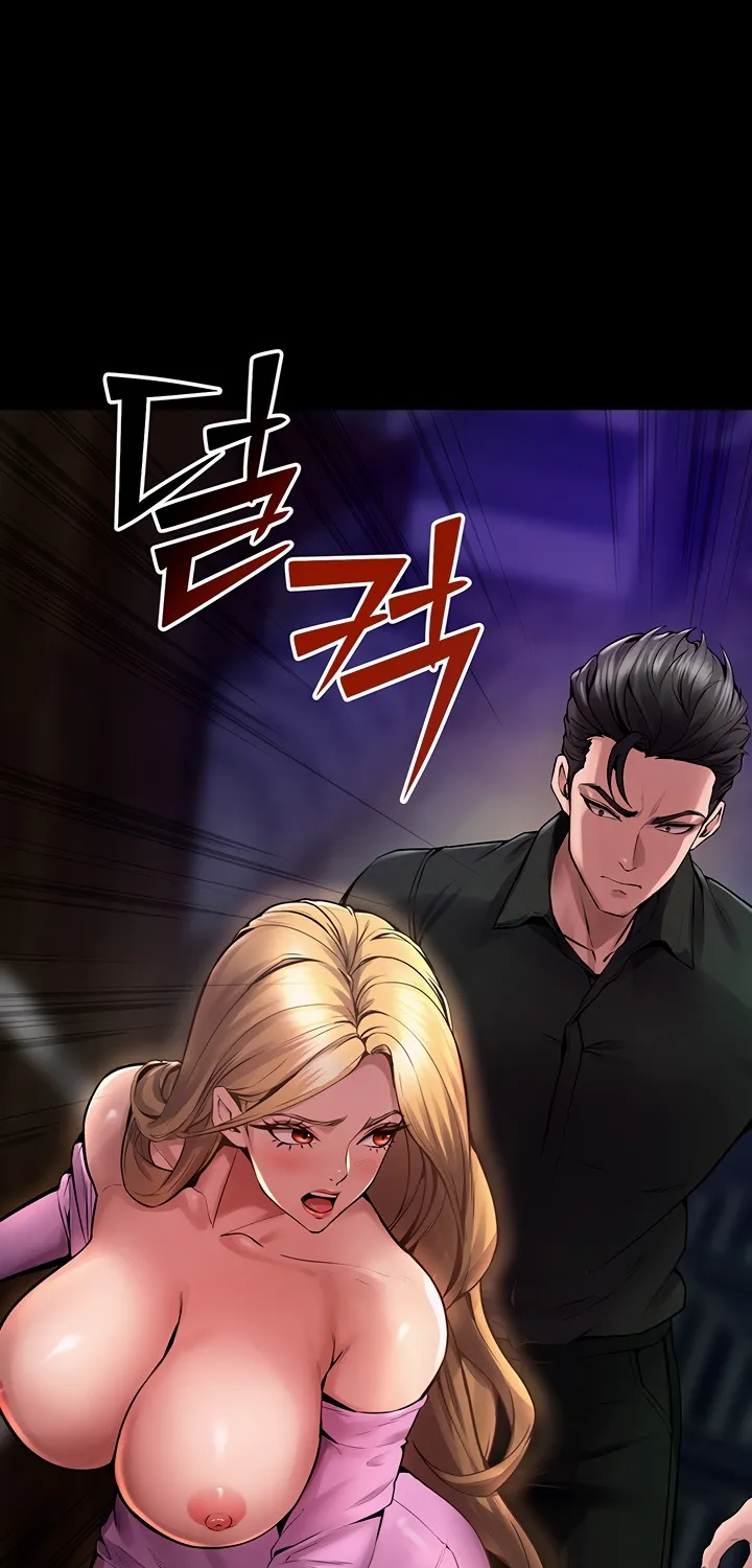 Prison Revenge Chapter 2 page 133 - 