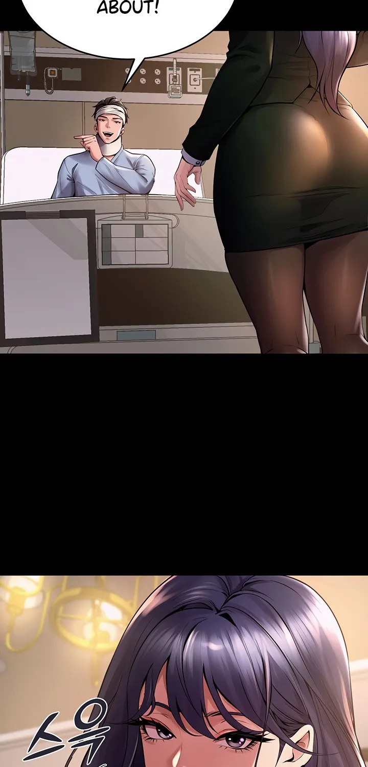 Prison Revenge Chapter 2 page 17 - 