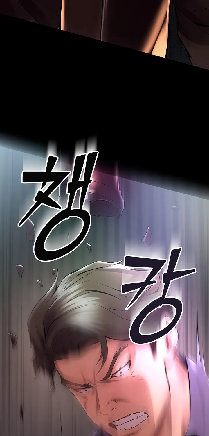 Prison Revenge Chapter 2 page 81 - 