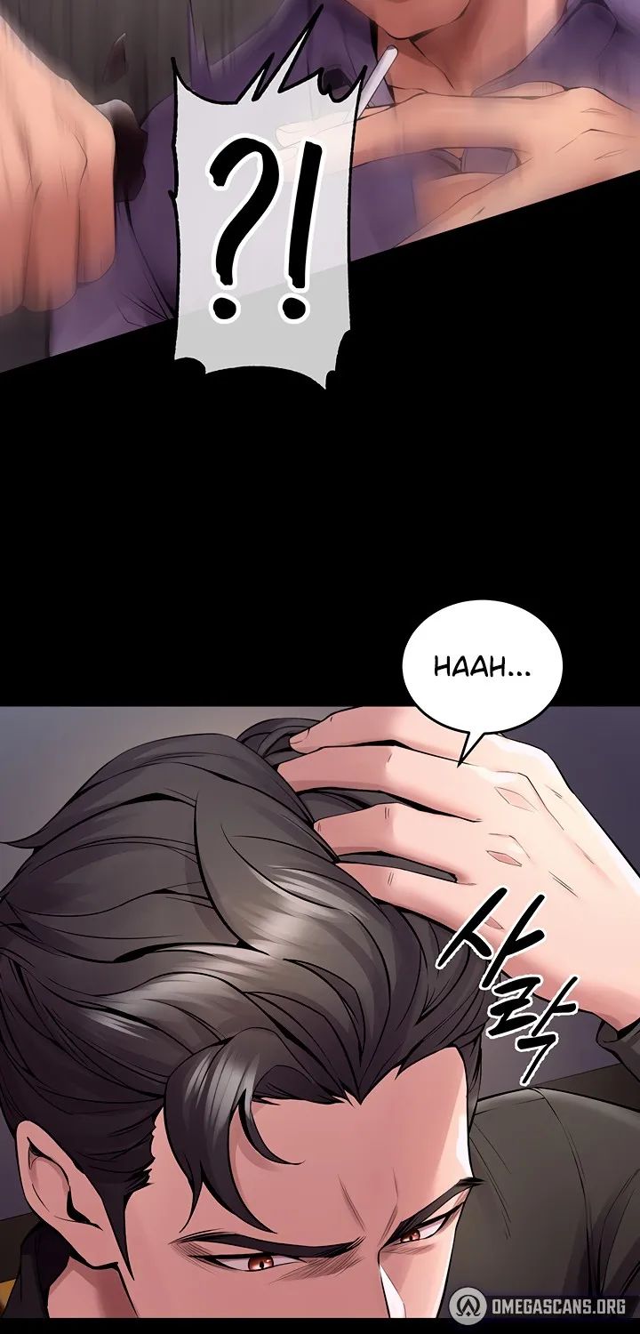 Prison Revenge Chapter 2 page 82 - 