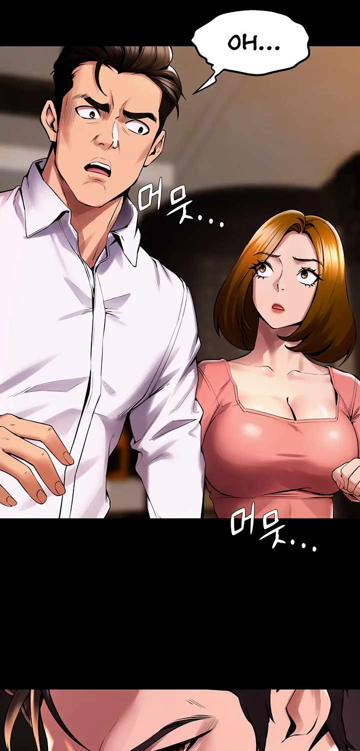 Prison Revenge Chapter 2 page 95 - 