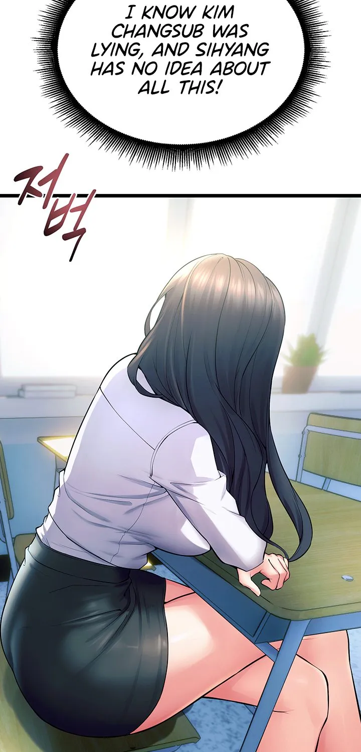 Prison Revenge Chapter 20 page 69 - 