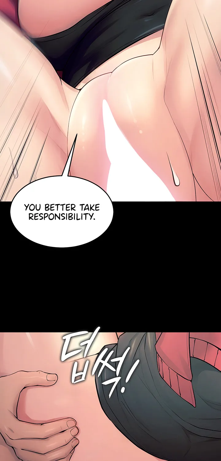 Prison Revenge Chapter 21 page 23 - 