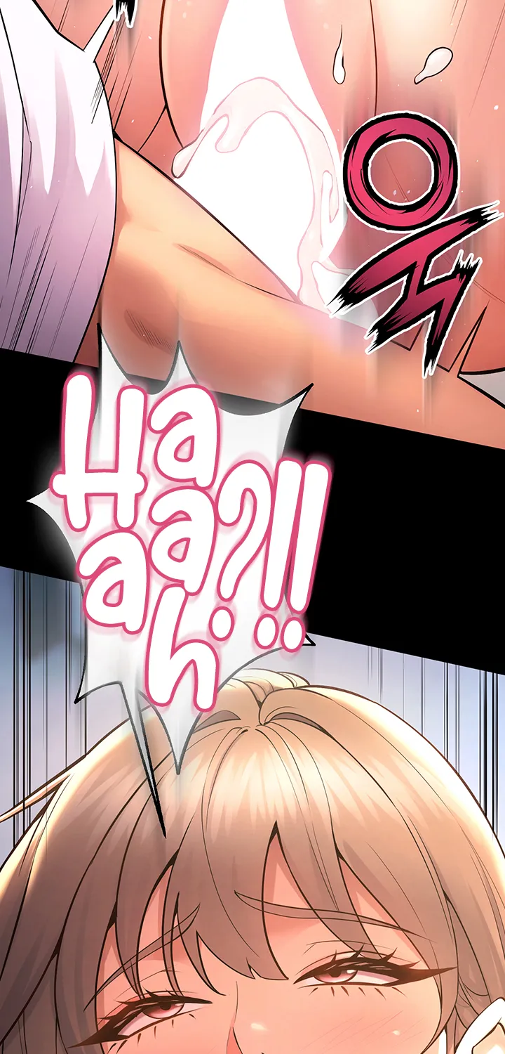 Prison Revenge Chapter 21 page 36 - 