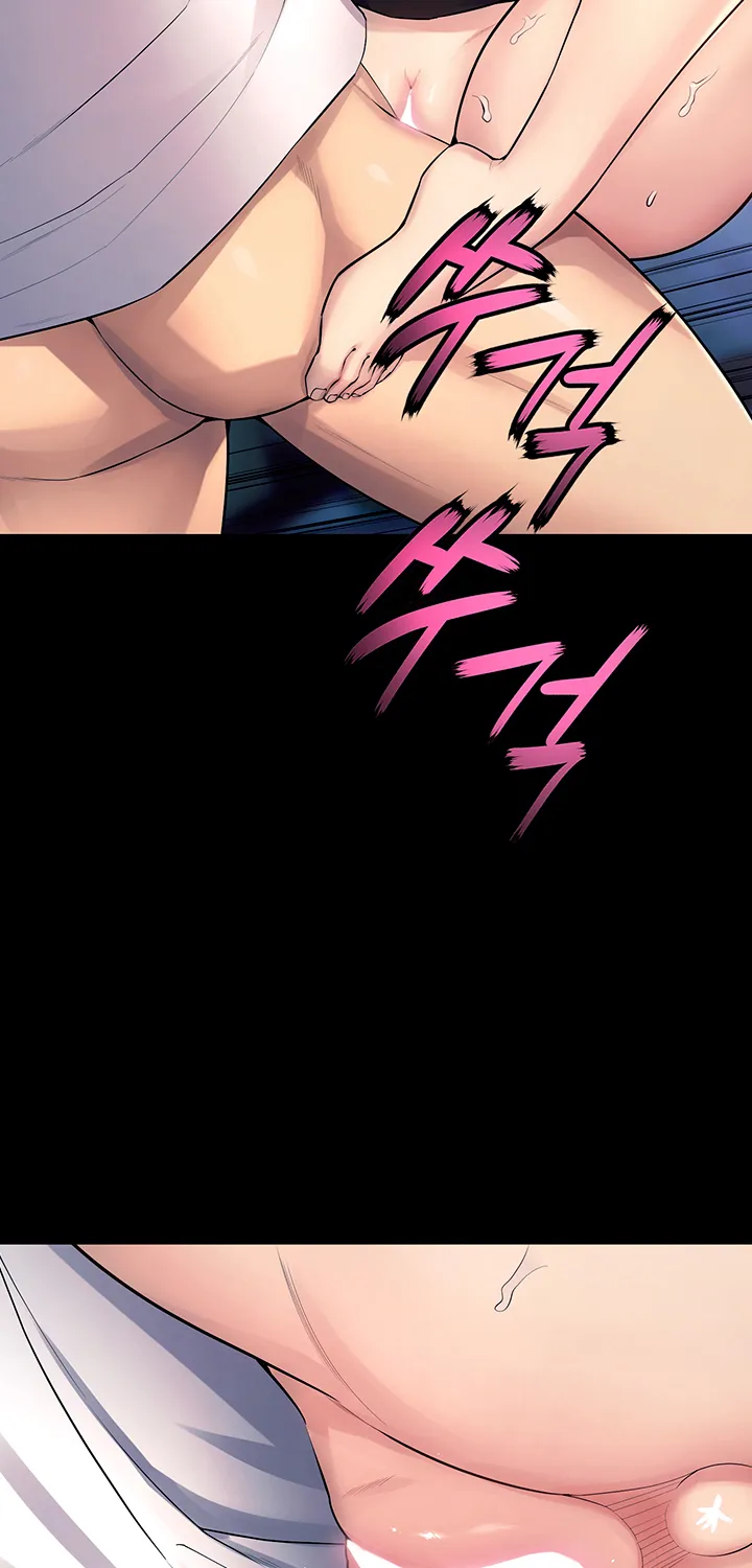 Prison Revenge Chapter 21 page 51 - 