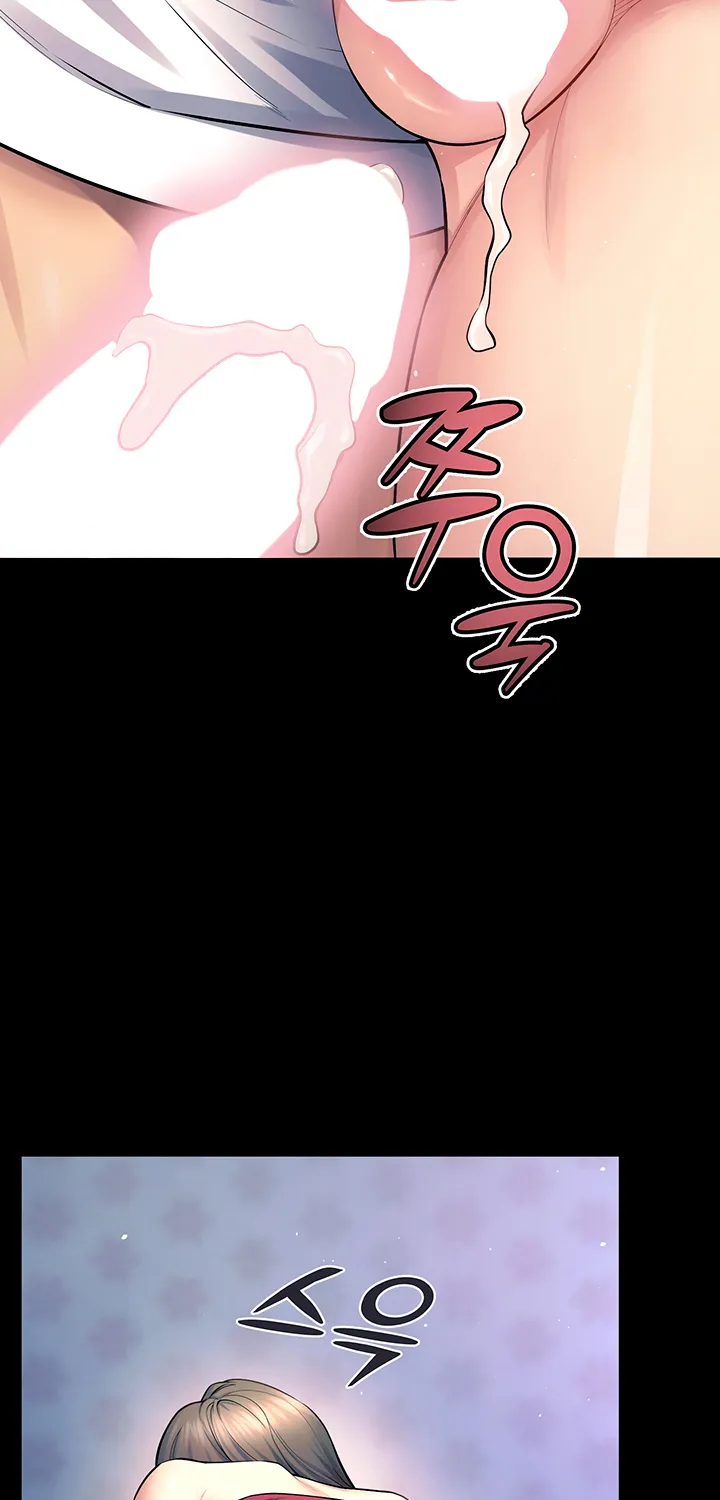 Prison Revenge Chapter 21 page 52 - 